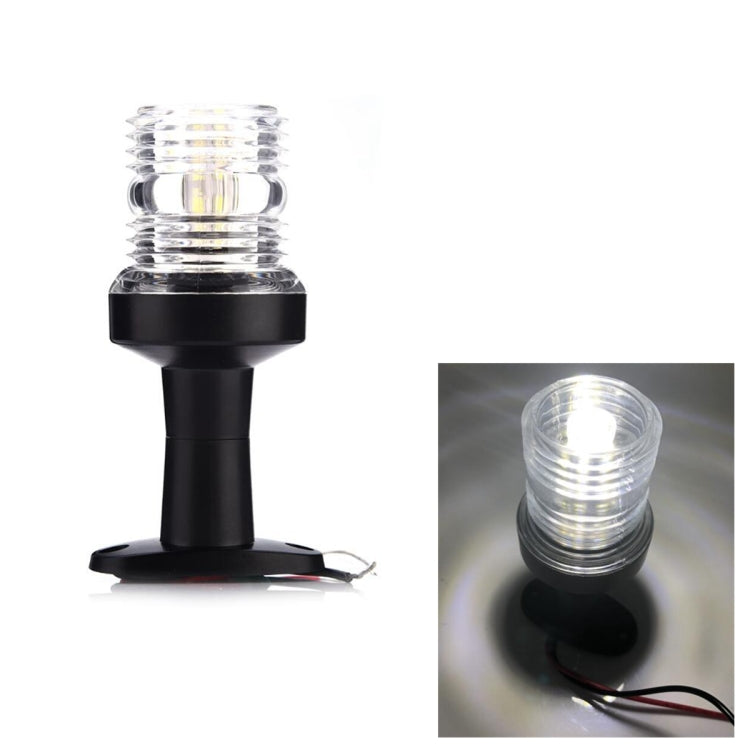 DC 12V 3W Marine Boat Yacht Stern Anchor LED Navigation Pedestal Light All Round 360 Degree White Light - Marine Accessories & Parts by buy2fix | Online Shopping UK | buy2fix
