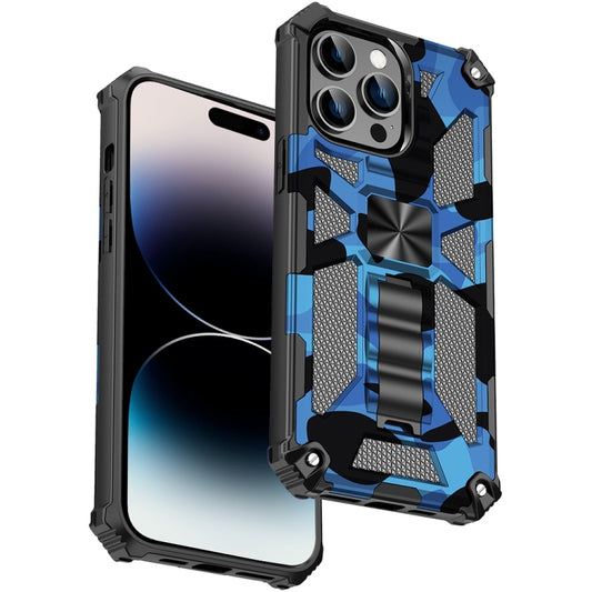 For iPhone 14 Pro Camouflage Armor Shockproof TPU + PC Magnetic Phone Case(Dark Blue) - iPhone 14 Pro Cases by buy2fix | Online Shopping UK | buy2fix