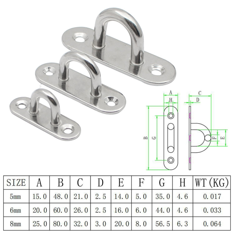 5 PCS 6mm 304 Stainless Steel Ship Oval Door Hinges Buckle - Marine Accessories & Parts by buy2fix | Online Shopping UK | buy2fix