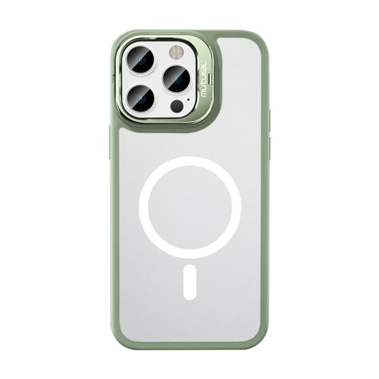 For iPhone 14 Pro Mutural Color Holder Magsafe Phone Case(Green) - iPhone 14 Pro Cases by Mutural | Online Shopping UK | buy2fix
