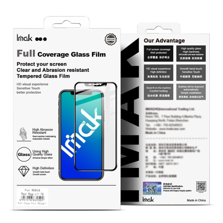 For OnePlus Ace 2 5G / 11R 5G IMAK 3D Curved Full Screen Tempered Glass Film - OnePlus Tempered Glass by imak | Online Shopping UK | buy2fix
