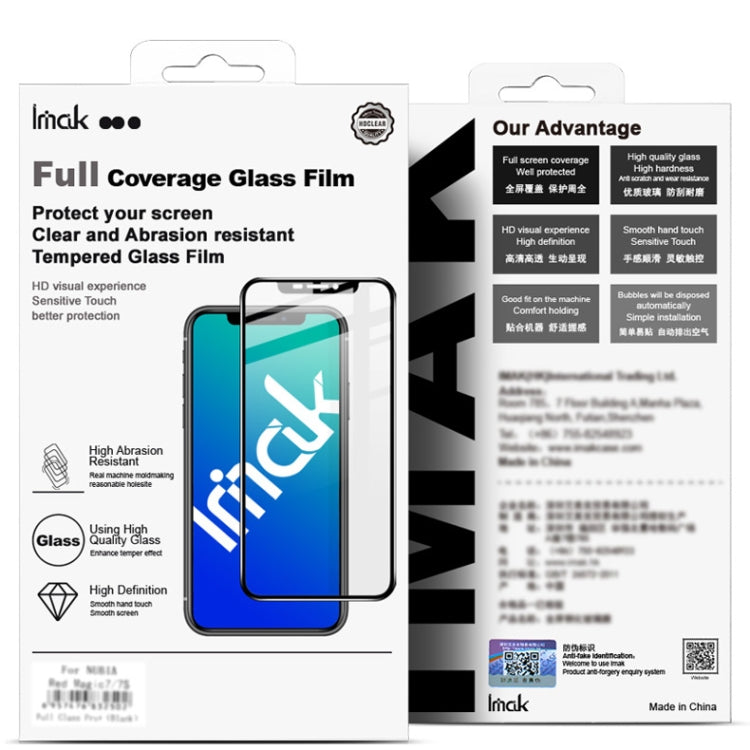 For Motorola Moto E13 4G imak 9H Surface Hardness Full Screen Tempered Glass Film Pro+ Series - Motorola Cases by imak | Online Shopping UK | buy2fix