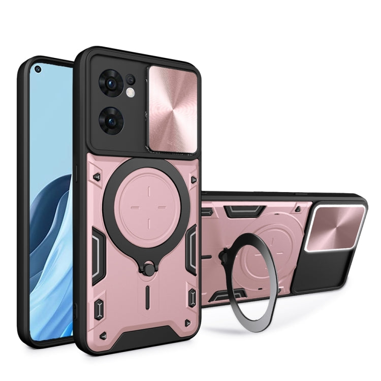 For OPPO Reno7 5G CD Texture Sliding Camshield Magnetic Holder Phone Case(Pink) - OPPO Cases by buy2fix | Online Shopping UK | buy2fix
