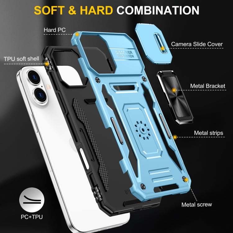 For iPhone 16 Armor PC + TPU Camera Shield Phone Case(Light Blue) - iPhone 16 Cases by buy2fix | Online Shopping UK | buy2fix