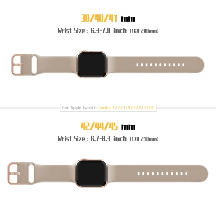 For Apple Watch Series 4 40mm Pin Buckle Silicone Watch Band(Milk Tea) - Watch Bands by buy2fix | Online Shopping UK | buy2fix