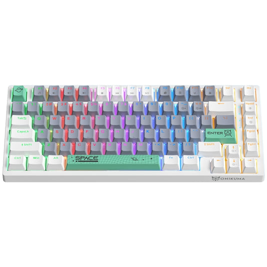 ONIKUMA G52 82 Keys RGB Lighting Wired Mechanical Keyboard, Type:Brown Switch(White) - Wired Keyboard by ONIKUMA | Online Shopping UK | buy2fix