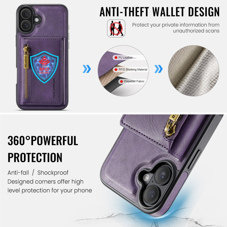 For iPhone 16 DG.MING M5 Series Zip RFID Multi Card Detachable Leather Phone Case(Purple) - iPhone 16 Cases by DG.MING | Online Shopping UK | buy2fix