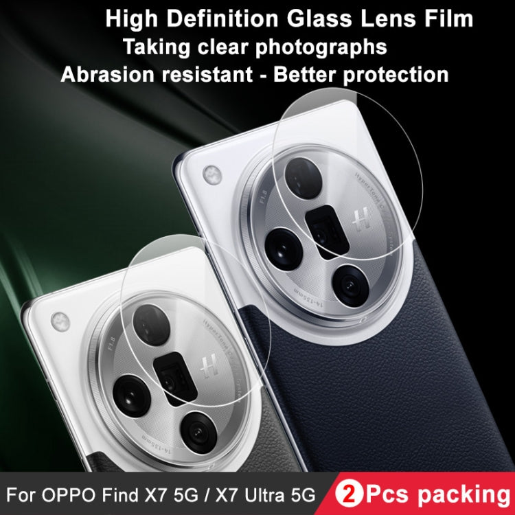 For OPPO Find X7 5G/Find X7 Ultra 5G 2 PCS/Set IMAK HD Glass Rear Camera Lens Film - For OPPO by imak | Online Shopping UK | buy2fix