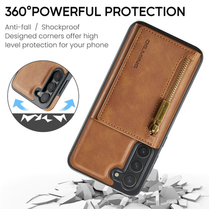 For Samsung Galaxy S23+ DG.MING M5 Series Zip RFID Multi Card Detachable Leather Phone Case(Brown) - Galaxy S23+ 5G Cases by DG.MING | Online Shopping UK | buy2fix