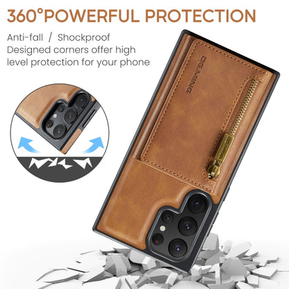 For Samsung Galaxy S22 Ultra DG.MING M5 Series Zip RFID Multi Card Detachable Leather Phone Case(Brown) - Galaxy S22 Ultra 5G Cases by DG.MING | Online Shopping UK | buy2fix