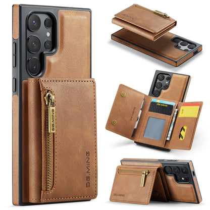 For Samsung Galaxy S24 Ultra 5G DG.MING M5 Series Zip RFID Multi Card Detachable Leather Phone Case(Brown) - Galaxy S24 Ultra 5G Cases by DG.MING | Online Shopping UK | buy2fix