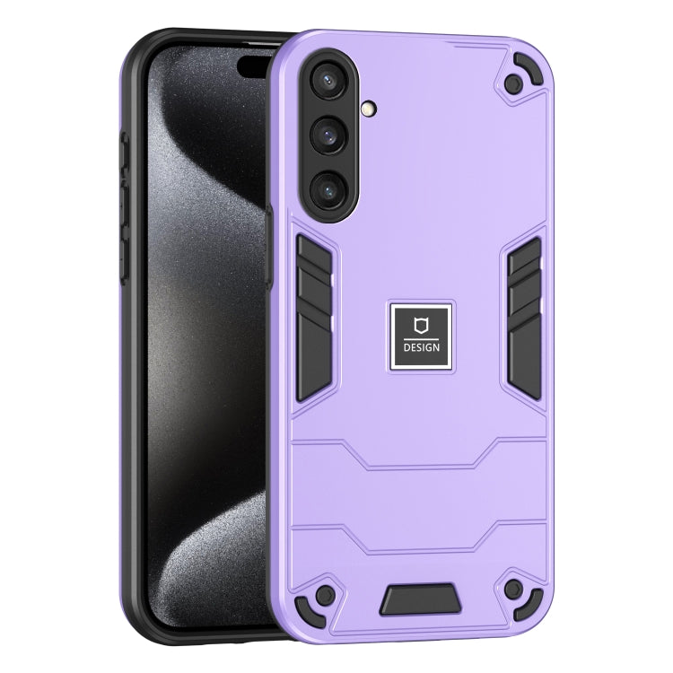 For Samsung Galaxy S23 FE 5G 2 in 1 Shockproof Phone Case(Purple) - Galaxy S23 FE 5G Cases by buy2fix | Online Shopping UK | buy2fix