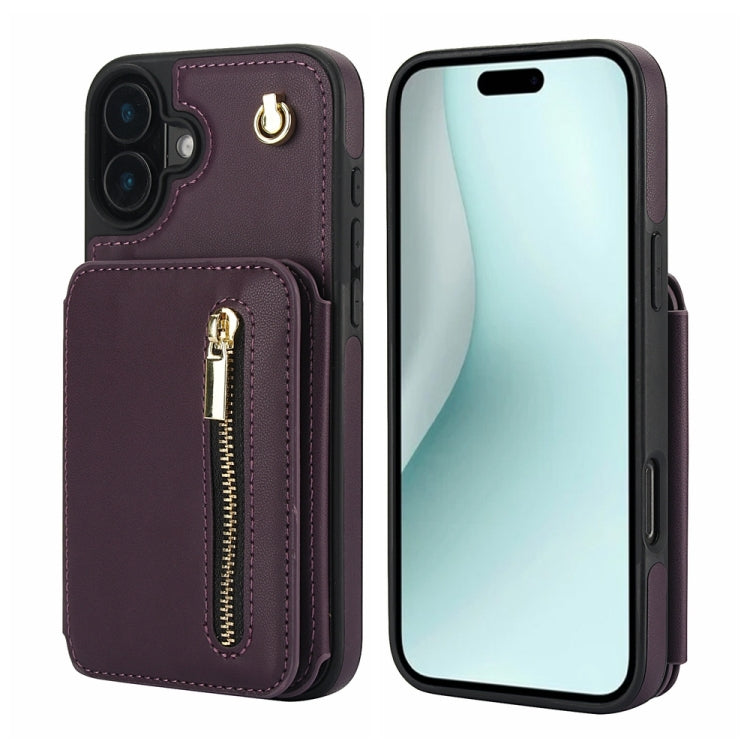 For iPhone 16 YM006 Skin Feel Zipper Card Bag Phone Case with Dual Lanyard(Dark Purple) - iPhone 16 Cases by buy2fix | Online Shopping UK | buy2fix