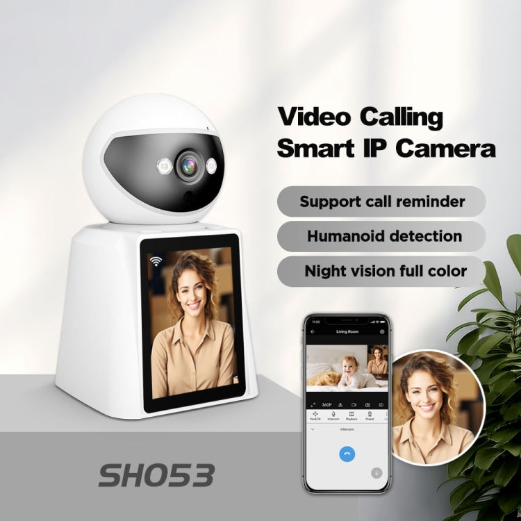 Srihome SH053 2MP 2.8 inch IPS Screen Smart IP Camera Baby Monitor(AU Plug) - Baby Monitor by SriHome | Online Shopping UK | buy2fix