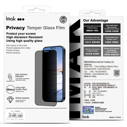 For Honor 200 Pro imak 3D Curved Privacy Full Screen Tempered Glass Film - Honor Tempered Glass by imak | Online Shopping UK | buy2fix