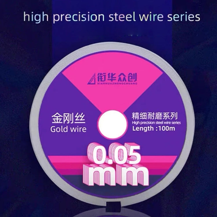 0.06mm x 100m Straight LCD Screen Separation Diamond Wire - Others by buy2fix | Online Shopping UK | buy2fix