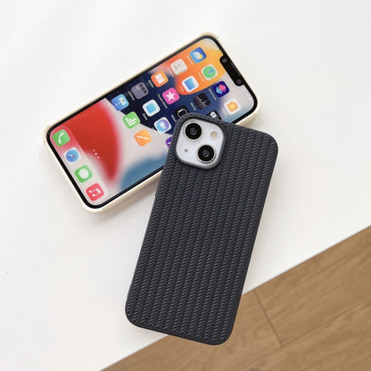 For iPhone 16 Pro Weave Texture TPU Phone Case(White) - iPhone 16 Pro Cases by buy2fix | Online Shopping UK | buy2fix