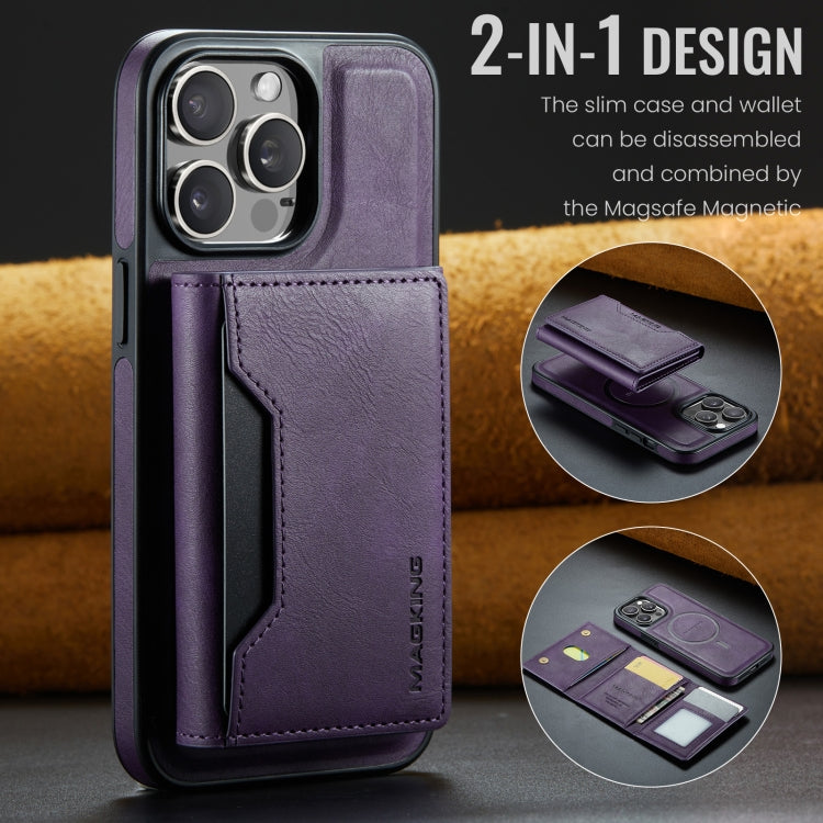 For iPhone 13 Pro Max DG.MING MAGKING-K2 Series MagSafe RFID Card Bag Detachable Phone Case(Purple) - iPhone 13 Pro Max Cases by DG.MING | Online Shopping UK | buy2fix