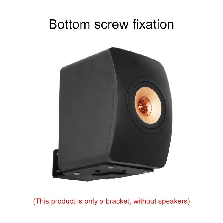 Speaker Metal Wall-mounted Bracket For KEF LS50 Meta /  LS50 Wireless II - Speaker Bracket by buy2fix | Online Shopping UK | buy2fix