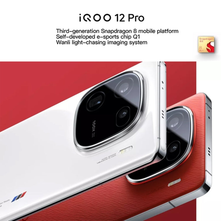 vivo iQOO 12 Pro, Triple Back Cameras, 16GB+1TB, Face ID / Fingerprint Identification, 6.78 inch Android 14 OriginOS 4 Snapdragon 8 Gen 3 Octa Core, OTG, NFC, Network: 5G, Support Google Play (Black) - vivo by vivo | Online Shopping UK | buy2fix