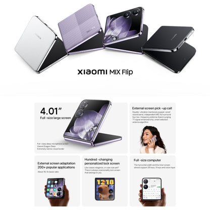 Xiaomi MIX Flip, 12GB+512GB, 6.86 inch + 4.01 inch Xiaomi HyperOS Snapdragon 8 Gen 3 Octa Core 4nm up to 3.3GHz, NFC, Network: 5G (Phantom Purple) - Xiaomi MI by buy2fix | Online Shopping UK | buy2fix