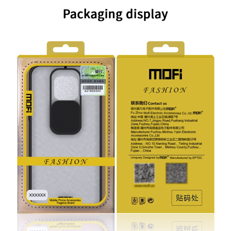 For Huawei nova 7 Pro MOFI Xing Dun Series PC + TPU Anti-peep Waterproof And Anti-drop All-inclusive Protective Shell, Translucent Frosted(Black) - Huawei Cases by MOFI | Online Shopping UK | buy2fix