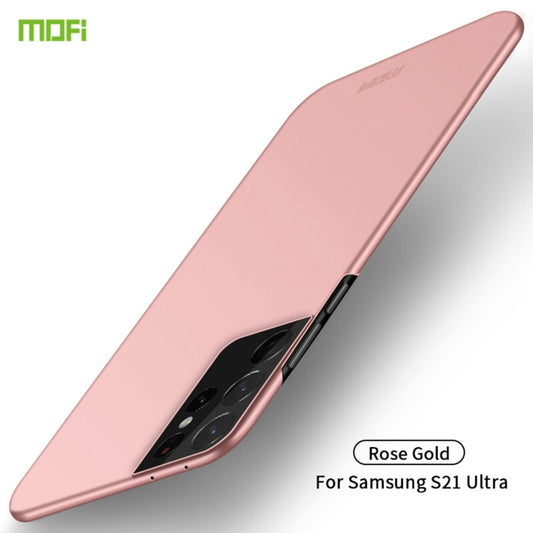 For Samsung Galaxy S21 Ultra 5G MOFI Frosted PC Ultra-thin Hard Case(Rose Gold) - Galaxy S21 Ultra 5G Cases by MOFI | Online Shopping UK | buy2fix