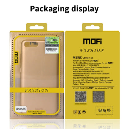 For Xiaomi Mi 11 MOFI Frosted PC Ultra-thin Hard Case(Red) - Xiaomi Cases by MOFI | Online Shopping UK | buy2fix