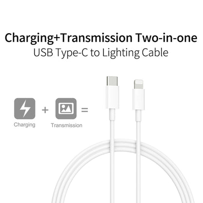 XJ-61 12W USB-C / Type-C to 8 Pin PD Fast Charging Cable, Cable Length:1m - Normal Style Cable by buy2fix | Online Shopping UK | buy2fix