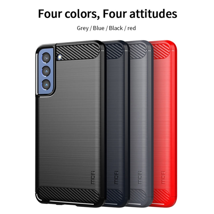 For Samsung Galaxy S21 FE MOFI Gentleness Series Brushed Texture Carbon Fiber Soft TPU Case(Gray) - Galaxy Phone Cases by MOFI | Online Shopping UK | buy2fix