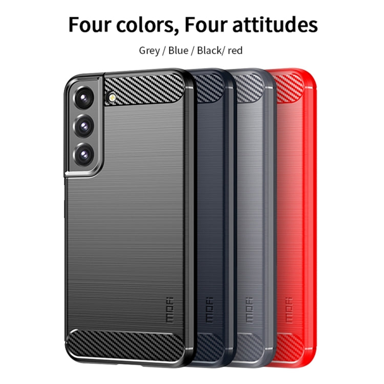 For Samsung Galaxy S22 5G MOFI Gentleness Series Brushed Texture Carbon Fiber Soft TPU Case(Black) - Galaxy S22 5G Cases by MOFI | Online Shopping UK | buy2fix