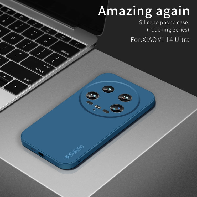 For Xiaomi 14 Ultra PINWUYO Sense Series Liquid Silicone TPU Phone Case(Green) - 14 Ultra Cases by PINWUYO | Online Shopping UK | buy2fix
