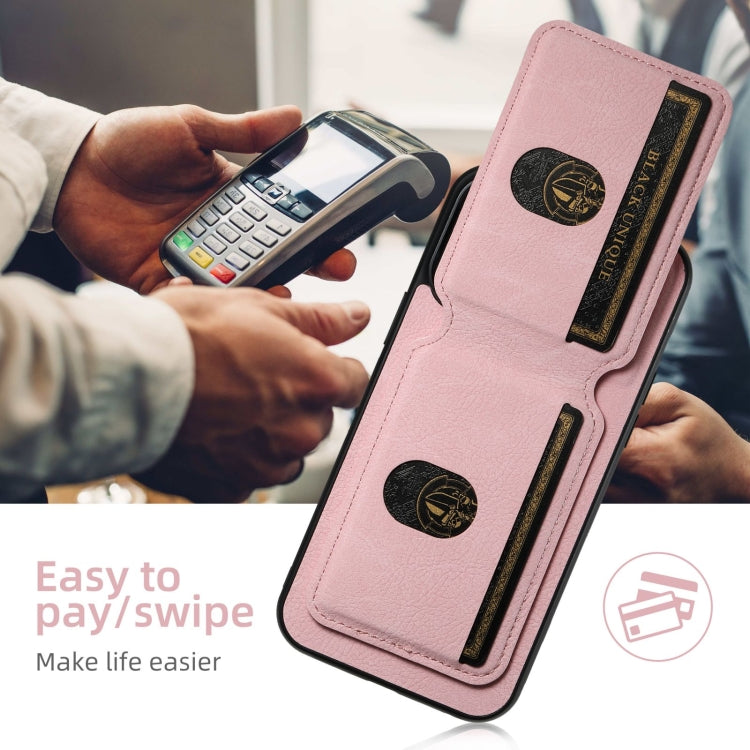 For iPhone 16 Pro Suteni H02 Litchi Leather Card Wallet Stand Back Phone Case(Pink) - iPhone 16 Pro Cases by Suteni | Online Shopping UK | buy2fix