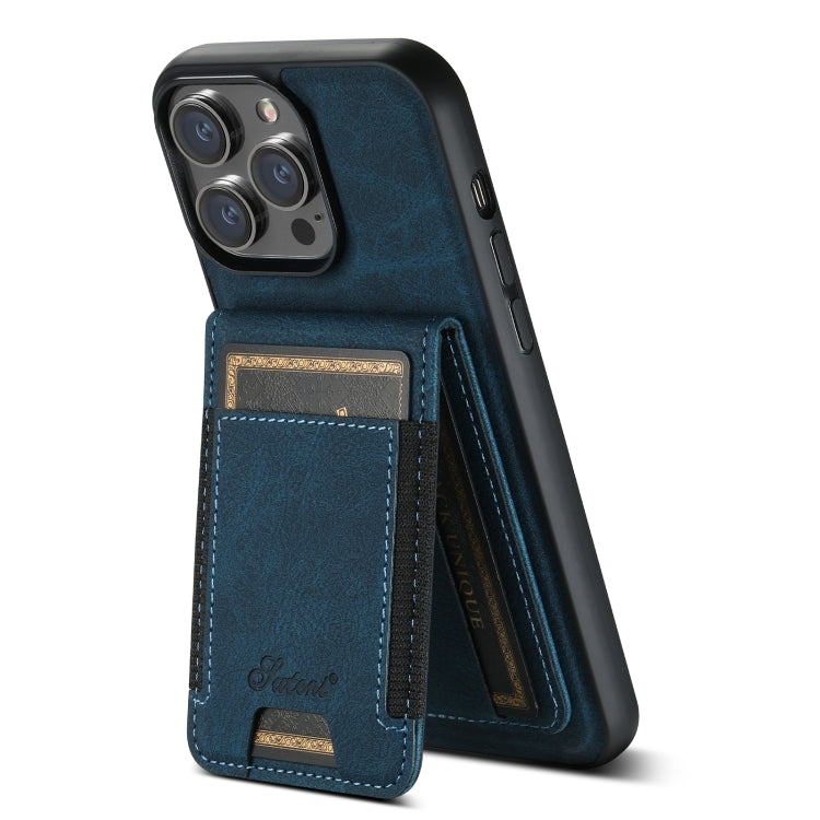 For iPhone 15 Pro Max Suteni H17 Litchi Texture Leather MagSafe Detachable Wallet Phone Case(Blue) - iPhone 15 Pro Max Cases by Suteni | Online Shopping UK | buy2fix