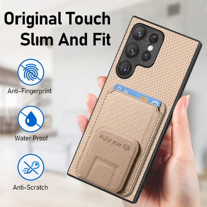 For Samsung Galaxy S24+ 5G Carbon Fiber Card Bag Fold Stand Phone Case(Khaki) - Galaxy S24+ 5G Cases by buy2fix | Online Shopping UK | buy2fix