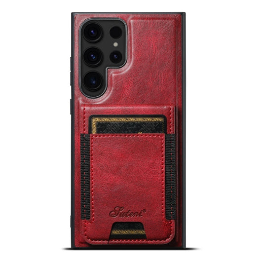For Samsung Galaxy S24 Ultra 5G Suteni H17 Oil Eax Leather Detachable Wallet Phone Case(Red) - Galaxy S24 Ultra 5G Cases by Suteni | Online Shopping UK | buy2fix