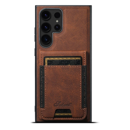 For Samsung Galaxy S24 Ultra 5G Suteni H17 Litchi Texture Leather MagSafe Detachable Wallet Phone Case(Brown) - Galaxy S24 Ultra 5G Cases by Suteni | Online Shopping UK | buy2fix