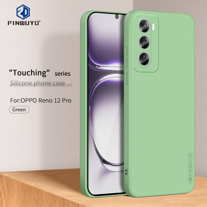 For OPPO Reno12 Pro Global PINWUYO Sense Series Liquid Silicone TPU Phone Case(Green) - Reno12 Pro Cases by PINWUYO | Online Shopping UK | buy2fix