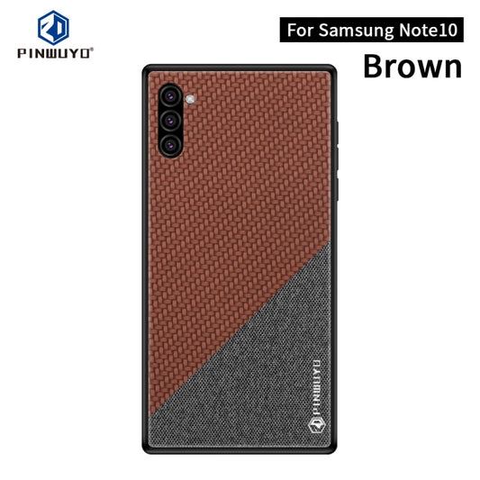 PINWUYO Honors Series Shockproof PC + TPU Protective Case for Galaxy Note10(Brown) - Galaxy Phone Cases by PINWUYO | Online Shopping UK | buy2fix