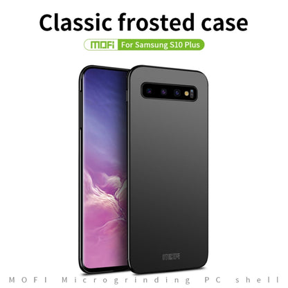 For Galaxy S10+ MOFI Frosted PC Ultra-thin Hard Case(Blue) - Galaxy Phone Cases by MOFI | Online Shopping UK | buy2fix