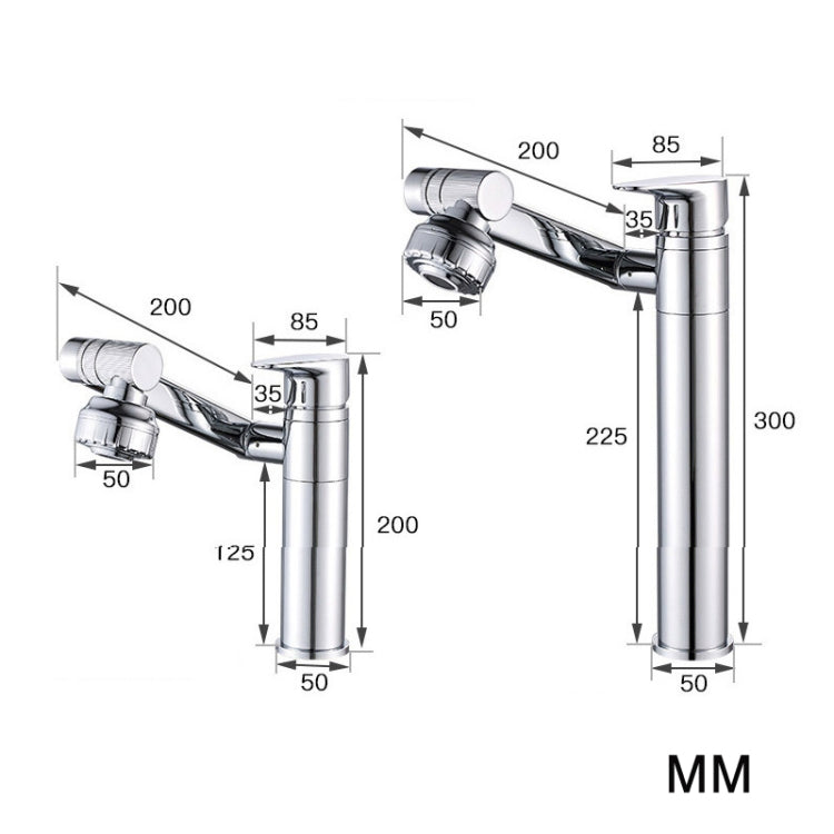 Universal Swivel Faucet Bathroom Hot & Cold Dual-Out Mode Faucet, Specification: Short HT-99528 - Faucets & Accessories by buy2fix | Online Shopping UK | buy2fix