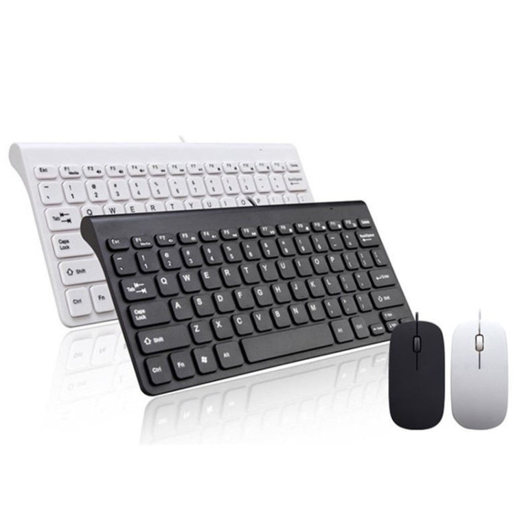 K168 Mini Portable Chocolate Button Wired Keyboard Mouse Set(White) - Wired Keyboard by buy2fix | Online Shopping UK | buy2fix