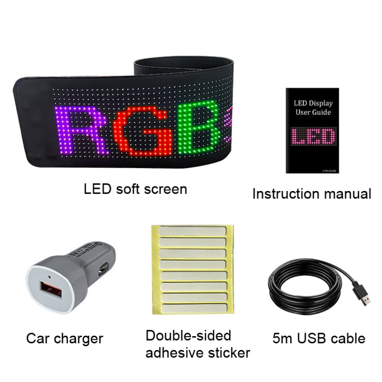 S1696RGB 672x122mm Car LED Flexible Display Cell Phone APP Control Bluetooth Connection - Car Monitor by buy2fix | Online Shopping UK | buy2fix