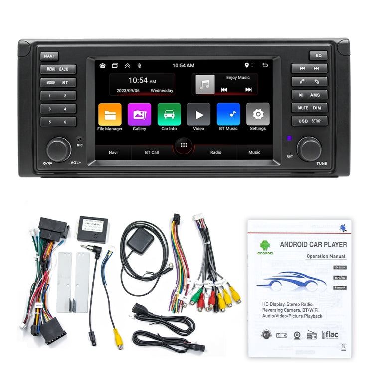 For BMW E53 Car Android Navigation Bluetooth FM Radio, Memory: 1+32G - Car MP3 & MP4 & MP5 by buy2fix | Online Shopping UK | buy2fix