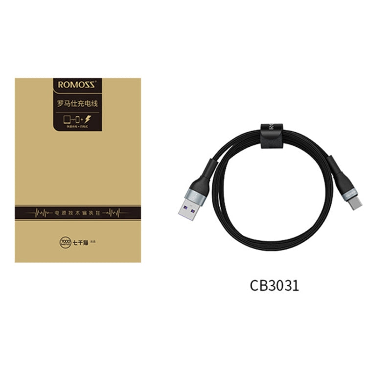 ROMOSS CB3031 6A TYPE-C Android Fast Charge Data Cable for Huawei, Length: 1m - USB-C & Type-C Cable by ROMOSS | Online Shopping UK | buy2fix