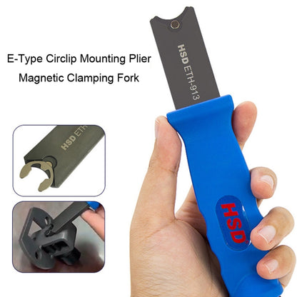 HSD ETH-913 E-Type Spring Clamp Plier C-Type Snap Ring Plier Meson Fork Retaining Ring Plier - Pliers by HSD | Online Shopping UK | buy2fix