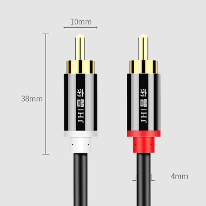 JINGHUA 2RCA Double Lotus Plug Audio Cable Left/Right Channel Stereo Amplifier Connection Wire, Length: 5m - RCA Cable by JINGHUA | Online Shopping UK | buy2fix