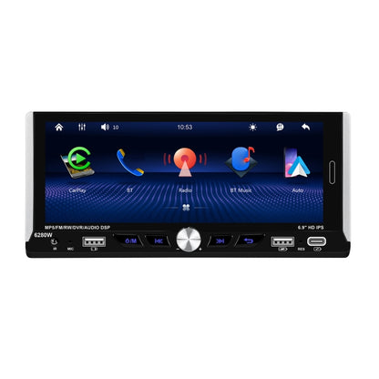 Single Spindle 6.9 inch MP5 With Knob Player Carplay Function Car MP4 Backup Camera, Specification: Standard - Car MP3 & MP4 & MP5 by buy2fix | Online Shopping UK | buy2fix