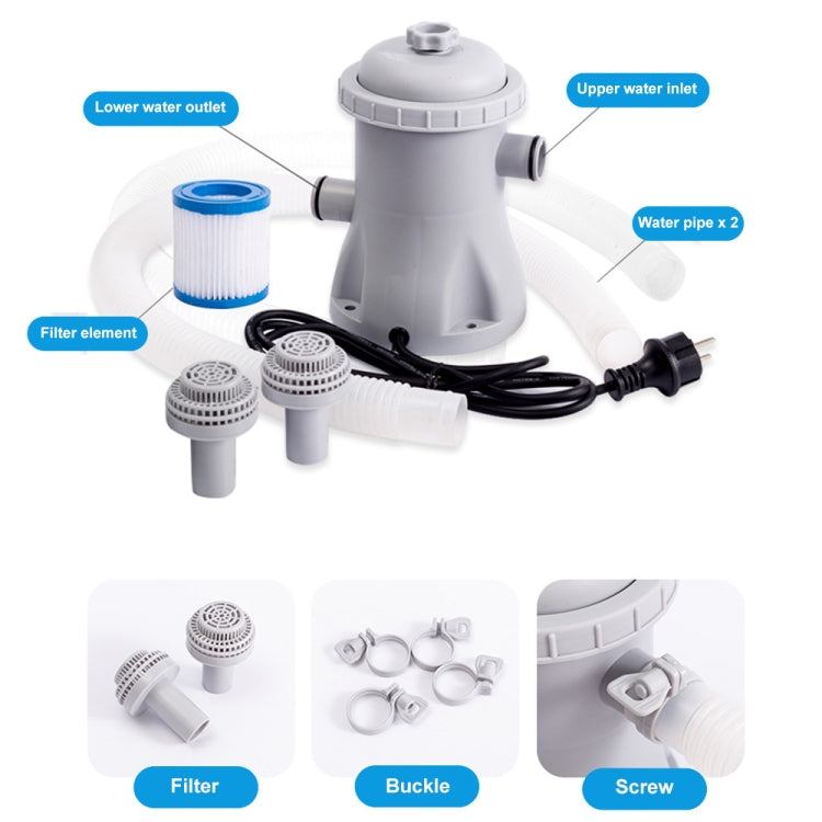 JY-051 110V-240V 330 Gallon Swimming Pool Filter Pump Pool Circulating Cleaner, Spec: EU Plug - Pumps by buy2fix | Online Shopping UK | buy2fix