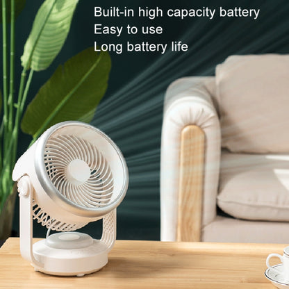 Air Circulation Fan Automatic Oscillating Head Desktop Fan With LED Light(White) - Electric Fans by buy2fix | Online Shopping UK | buy2fix